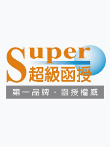 112年 超級函授 行政法 40堂課+補充 06堂課+總複習 林清老師 含PDF講義 函授DVD(24DVD)